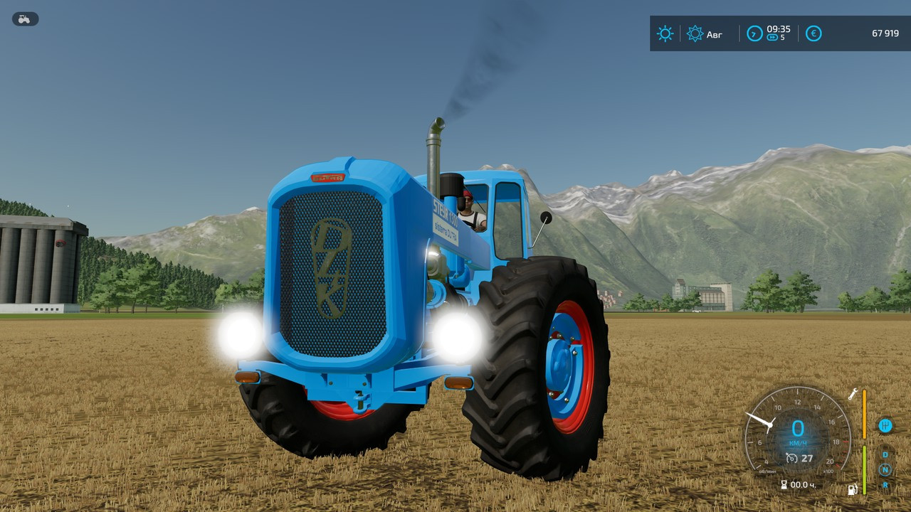 Steyr 1300 Plus