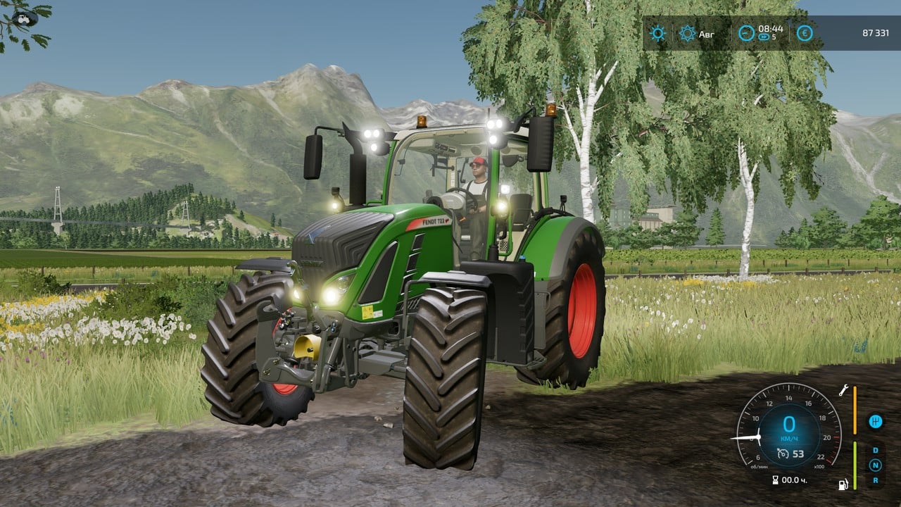 Fendt 700 Vario S4