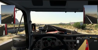 Tire whine sound 2.4.0.1 thumbnail 2