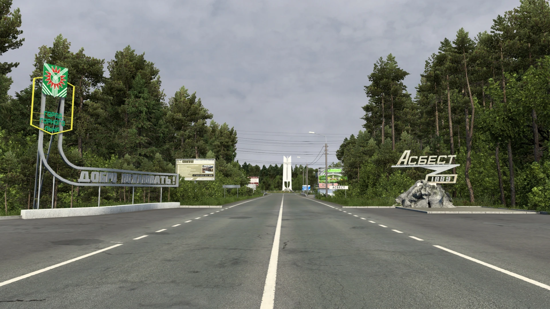 SIBIRMAP 2.0 UE 2.7.0 - ETS 2
