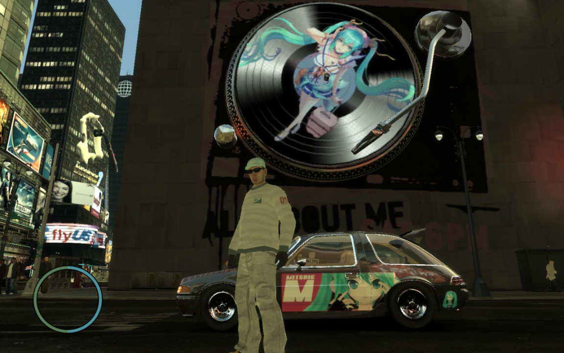 AMC Mitchie M Texture