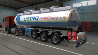 NEFAZ 96895 & 93341 TRAILERS V1.1 thumbnail 4