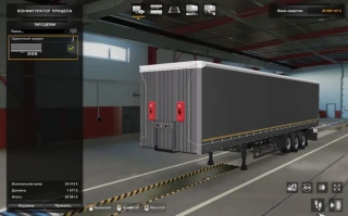 NEFAZ 96895 & 93341 TRAILERS V1.1 thumbnail 2