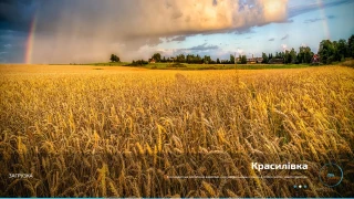 Krasilovka Map 1.1.0.0 thumbnail 2