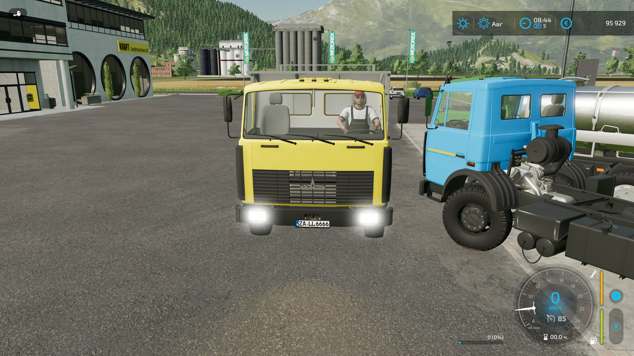 MAZ-5551 A2