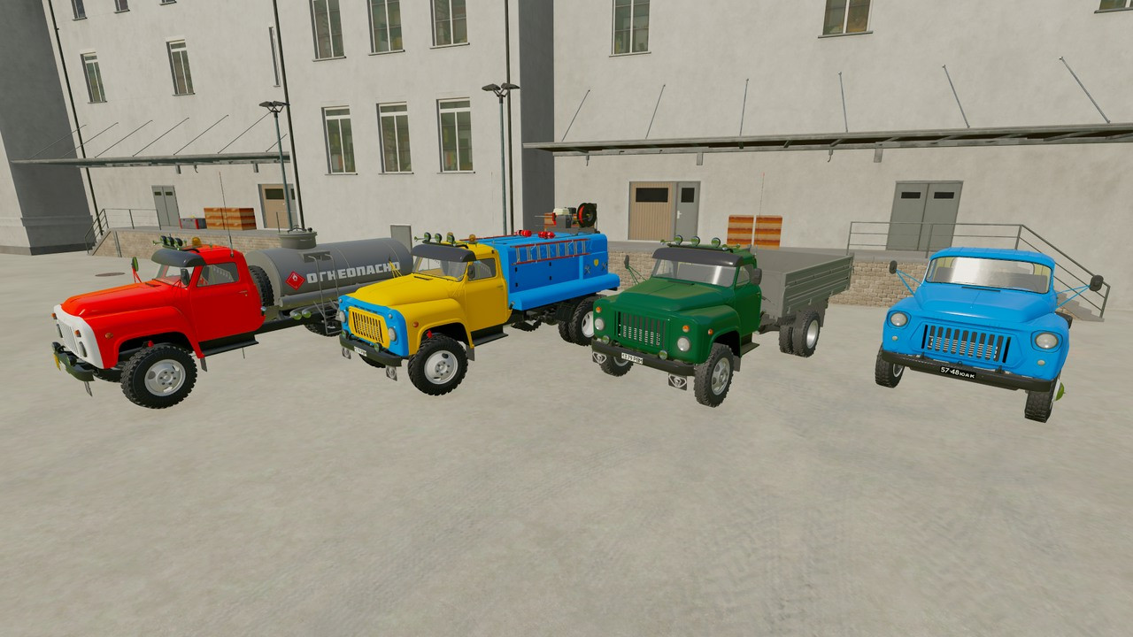 GAZ-52/53